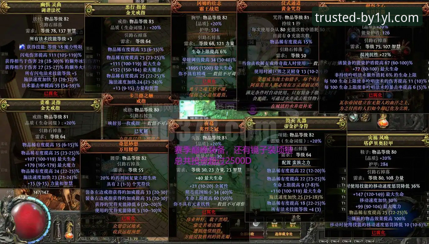 最新必一娱乐和必威哪个好 必一娱乐平台使用教程:深入对比“最新必一娱乐和必威哪个好”的实战操作