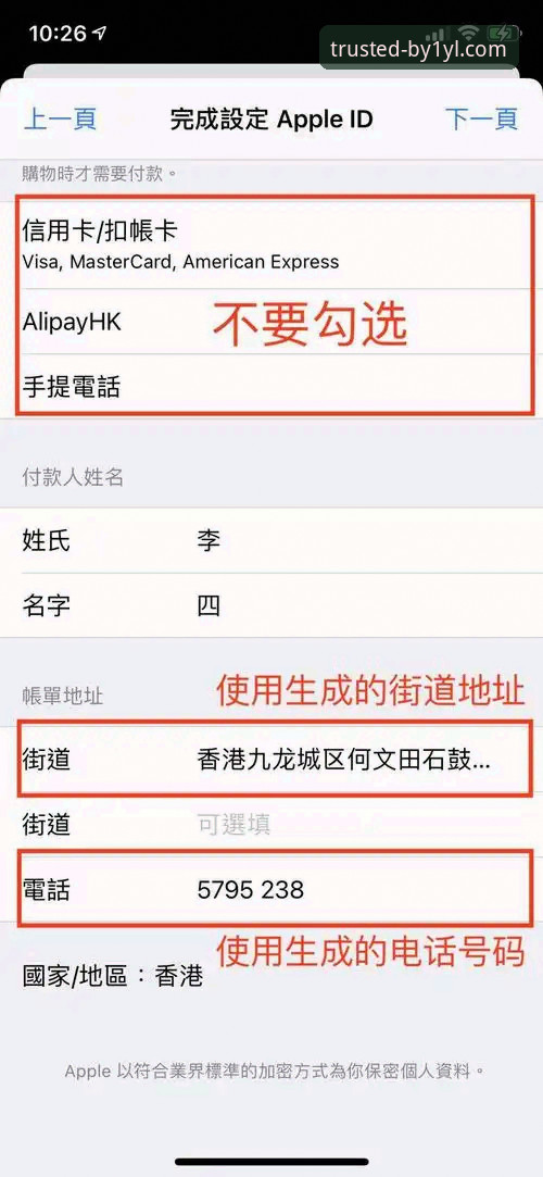 必一娱乐提现下载不了怎么办？详细排查与操作教程