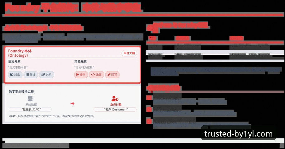 必一娱乐平台合法吗？深度解析其信誉与安全性