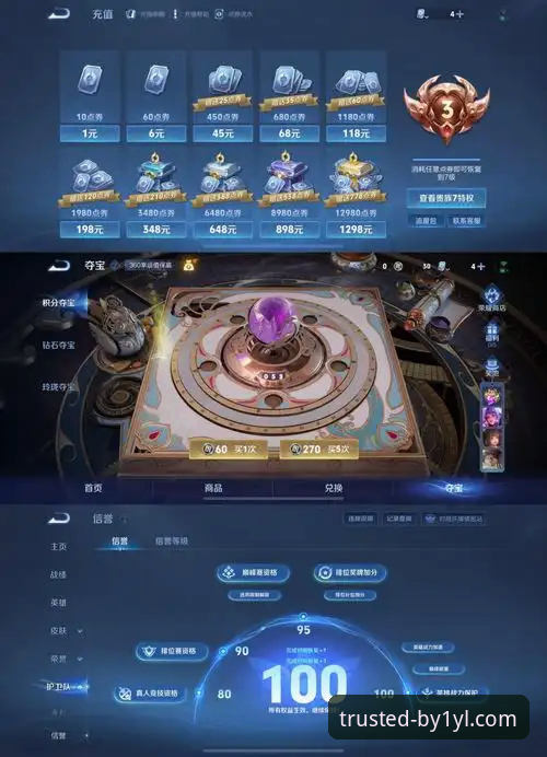 必一娱乐网页版深度评测：从下载体验到口碑对比，老用户亲测分享